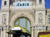 Оздоблення будівлі головного вокзалу