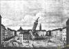 Ратушева вежа валиться в 1826 р.