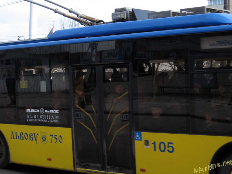 Новий тролейбус на просп.Чорновола