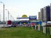 Ринок "Санта Барбара"
