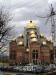 Церква всіх святих українського народу